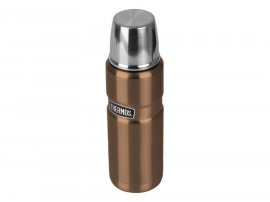 Termoska Thermos King 0,47 l hnedá
