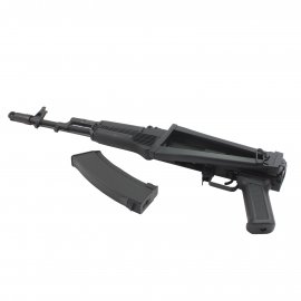 Airsoft AK (Cyma CM.040)