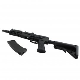 Airsoft AK (Cyma CM.040H)