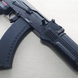Airsoft AK (GG RK 103)