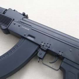 Airsoft AK (GG RK 103)