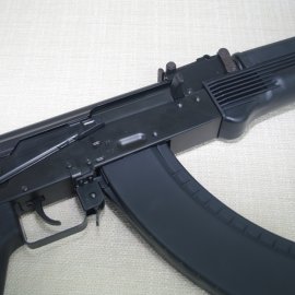 Airsoft AK (GG RK 104)