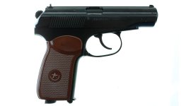 Vzduchová pištoľ Umarex Makarov 4,5mm