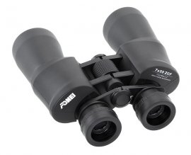 Ďalekohľad FOMEI 7x50 LEADER RWP SMC