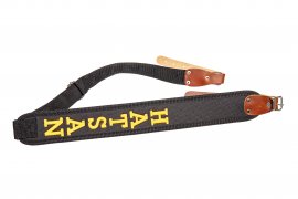 Vzduchovka Hatsan Gladius Long 5,5 mm