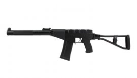 Airsoft AS VAL (King Arms AS VAL)