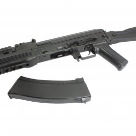 Airsoft AK (LCT TK-102 New Version)