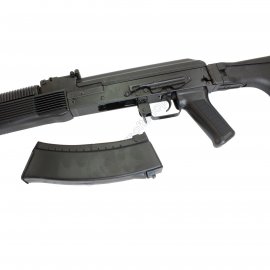 Airsoft guľomet RPK (LCT RPKS74 MN EBB)