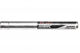 Nitro piest Hatsan 100/105/125/135/150/155
