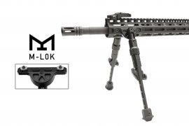 Bipod UTG Recon Flex M-LOK 02.jpg