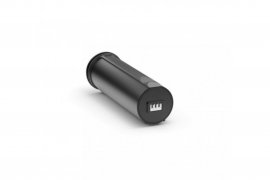 Akumulátor Pulsar APS3 3200mAh 1.jpg