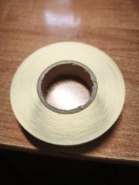 Recenzia: Zálepka čierna 16mm - 2000ks - 2