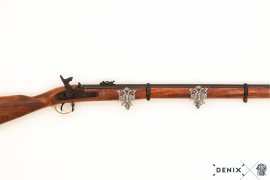 Replika Enfield Pattern 1853, Veľká Británia 4