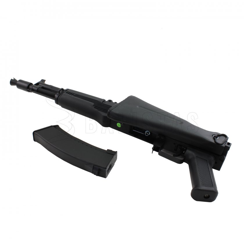 Airsoft AK (Cyma CM.040D)