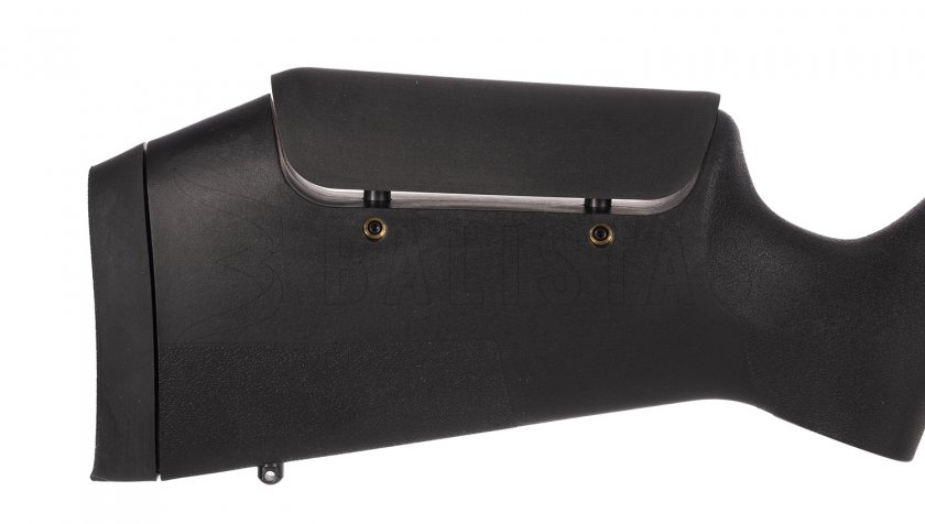 Vzduchovka Crosman Benjamin Marauder 4,5mm