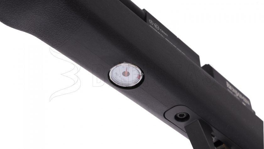 Vzduchovka Crosman Benjamin Marauder 4,5mm
