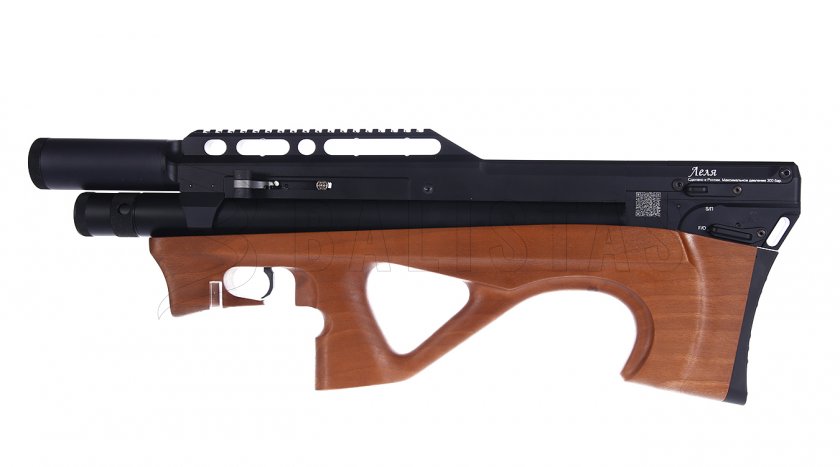 Vzduchovka Edgun Lelya 5,5mm