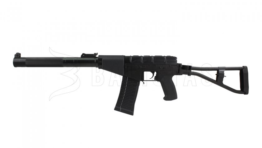 Airsoft AS VAL (King Arms AS VAL)