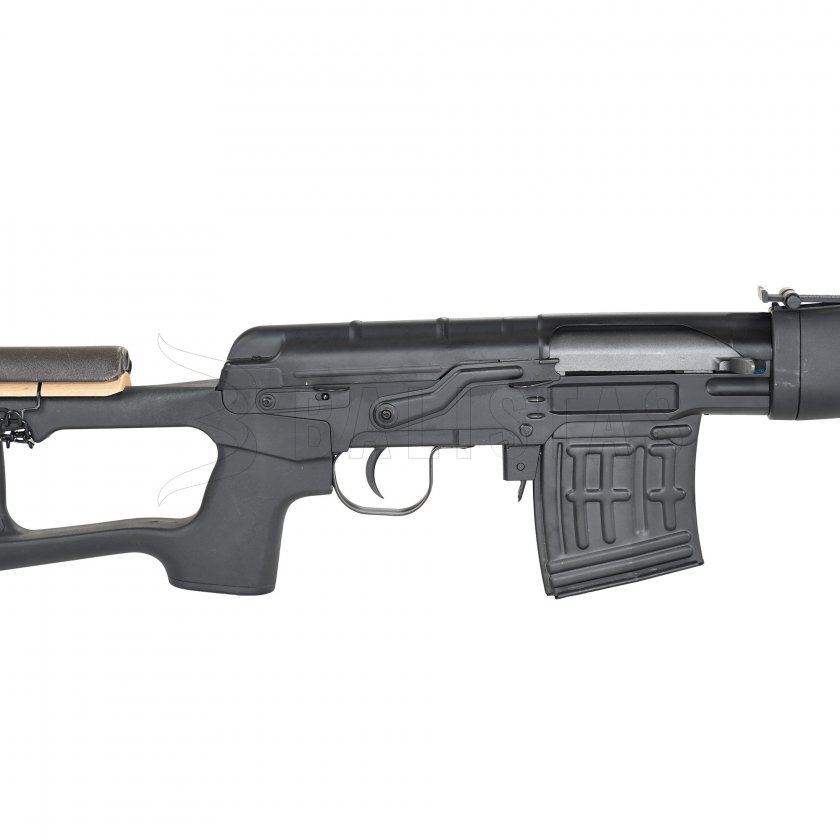 Airsoftová ostreľovačka SVD Dragunov (START SVD AEG)