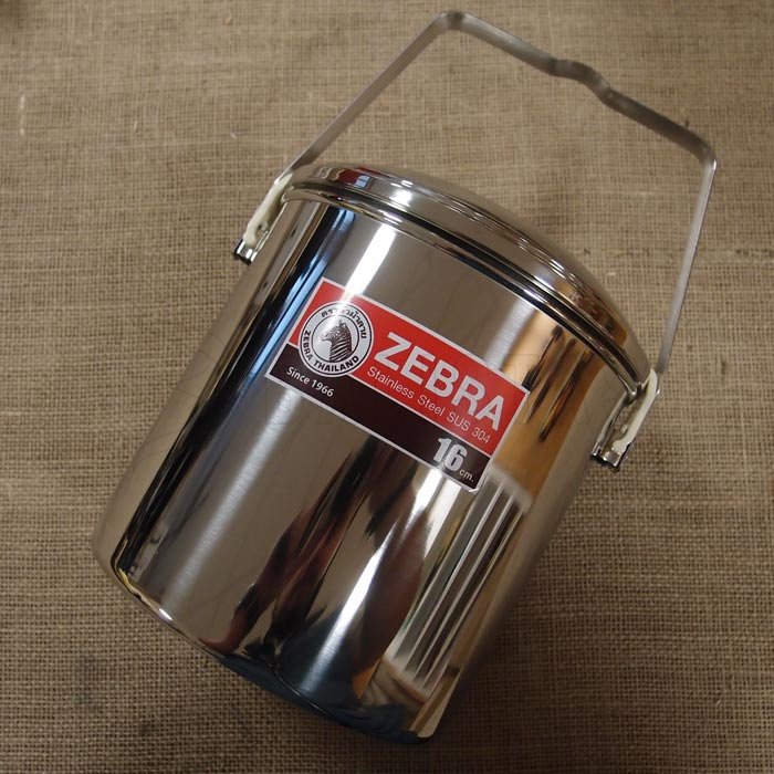 Riad Zebra Billy Can 16cm