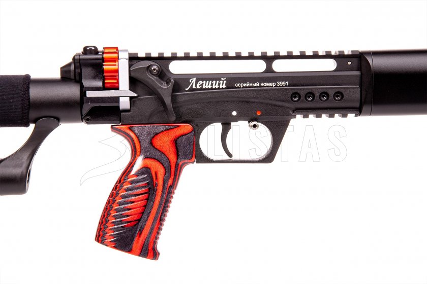 Vzduchovka Edgun Leshiy II 5,5mm