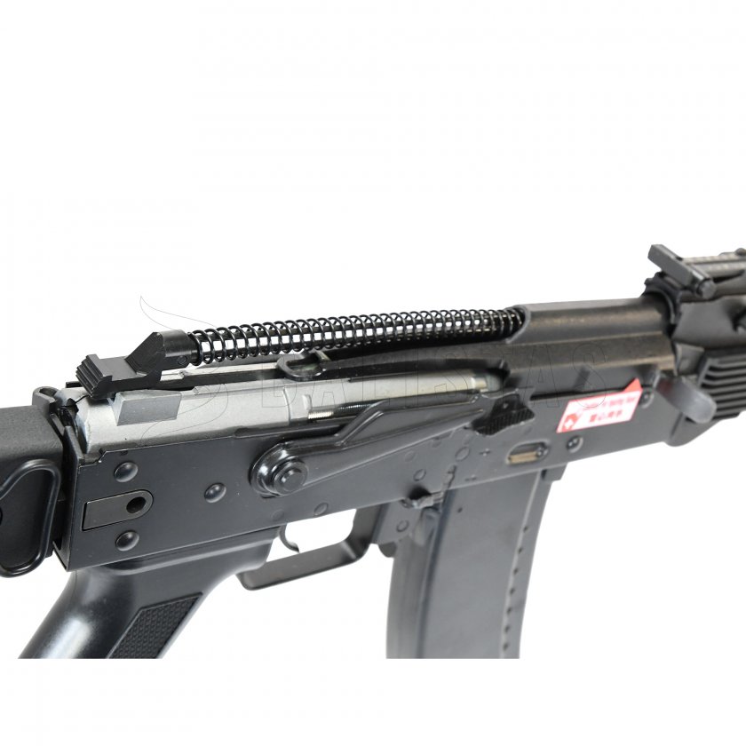 Airsoft AK (LCT LCK-74MN EBB)
