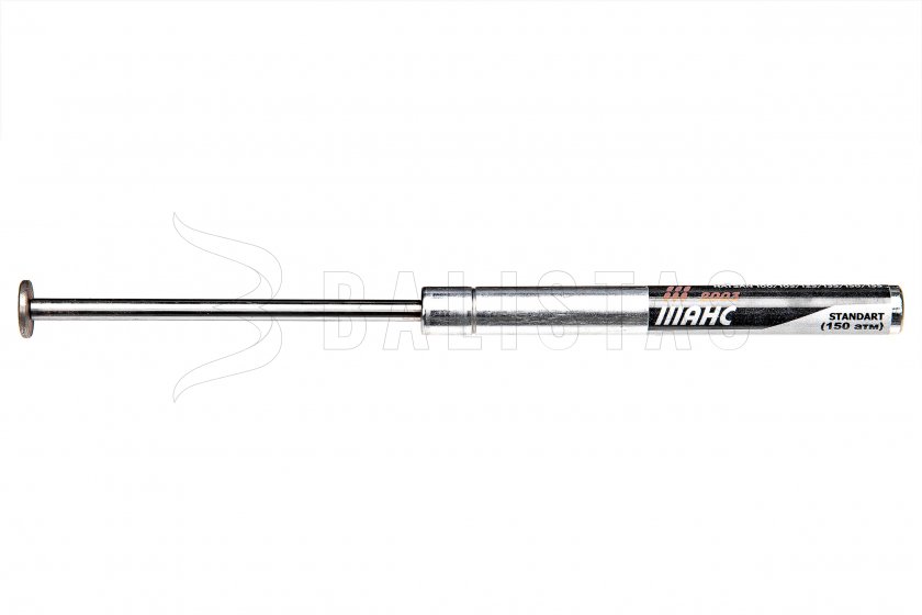 Nitro piest Hatsan 100/105/125/135/150/155