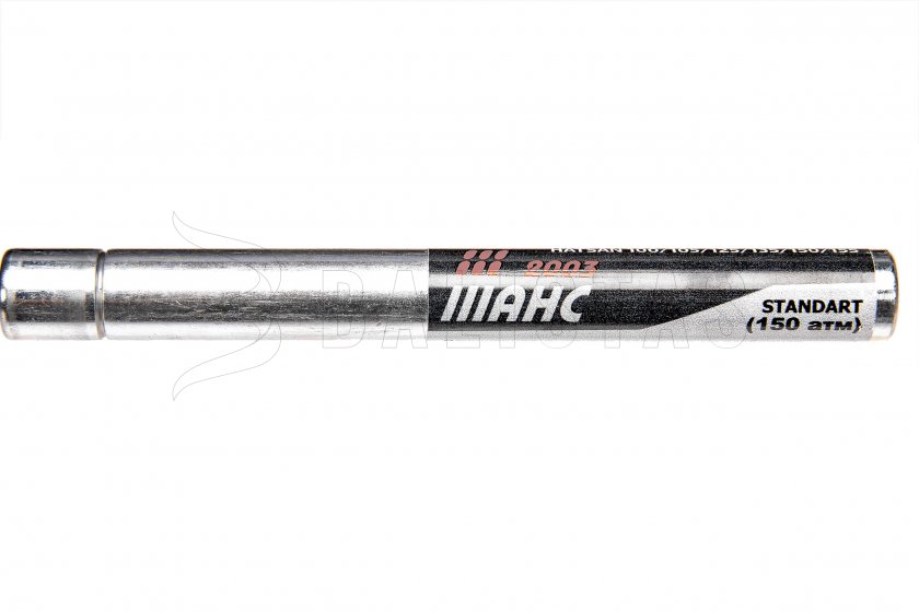 Nitro piest Hatsan 100/105/125/135/150/155