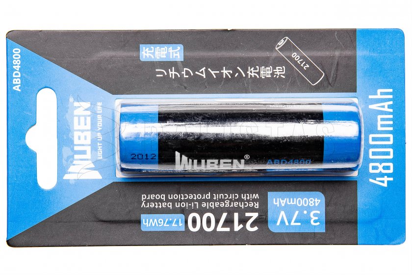 Batéria Wuben 21700 B Li-Ion 4800mAh