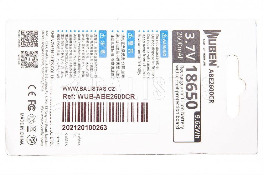 Batéria Wuben 2600B/18650 Li-Ion 2600mAh